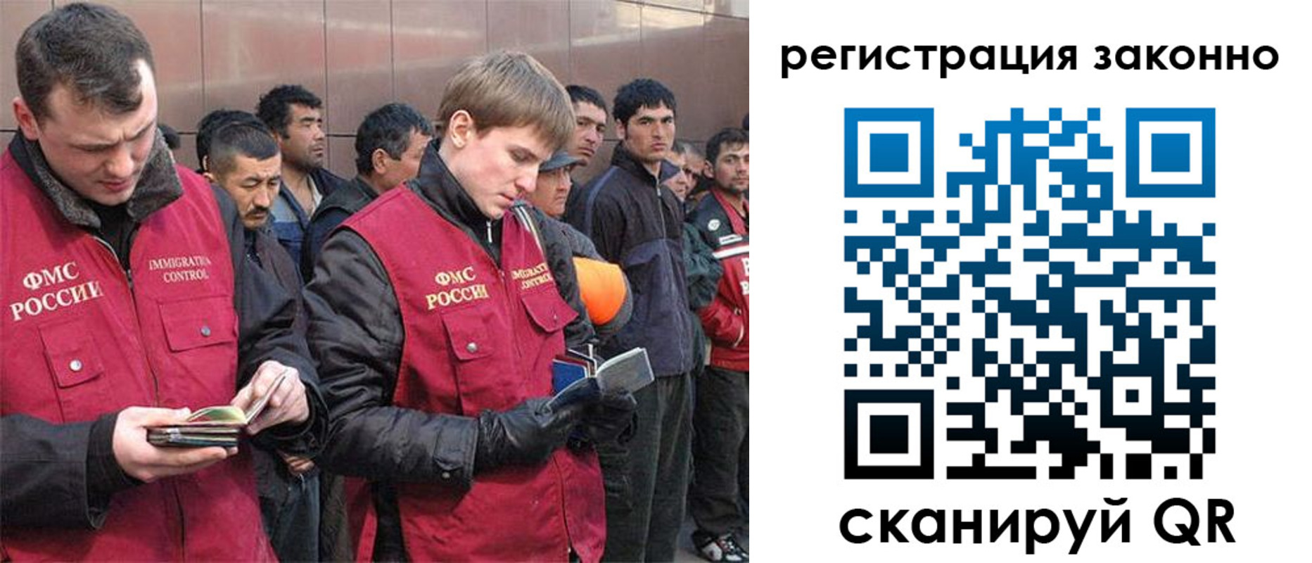 форма 3 в Сясьстрое